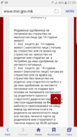 Screenshot_20170307-213517.png