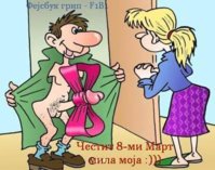 FB_IMG_1488956463664.jpg