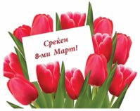 FB_IMG_1488953298526.jpg