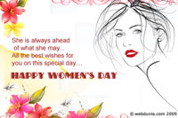 Best-wishes-for-womens-day-to-you-1.jpg