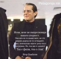 FB_IMG_1488984379679.jpg
