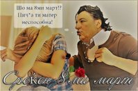 FB_IMG_1488987878354.jpg
