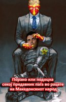 FB_IMG_1488990228684.jpg