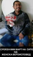 FB_IMG_1488996847768.jpg