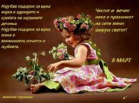 media-share-0-02-05-990bfda6def355ae2e8f96e437df1b05193f19cd8ee8b63e53b95602bb8a8026-Picture.jpg