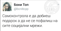 Screenshot_4.png