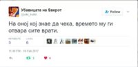 FB_IMG_1489138120554.jpg