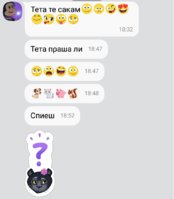 QuickMemo+_2017-03-11-00-28-58~2.jpg