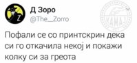 FB_IMG_1489227866379.jpg