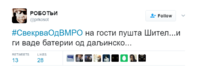 Screenshot_3.png