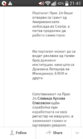Screenshot_2017-03-13-21-41-48.png