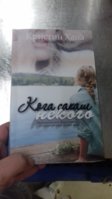 20170314_110510.jpg