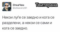 FB_IMG_1489543732180.jpg