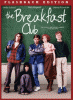 breakfast-club-movie.gif