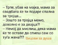 FB_IMG_1489624316788.jpg
