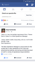 Screenshot_20170315-160001.png