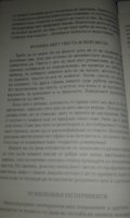 20170316_103324.jpg