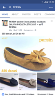 Screenshot_20170316-144008.png
