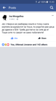 Screenshot_20170316-154018.png