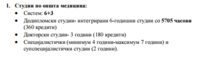 received_774618886036759.png