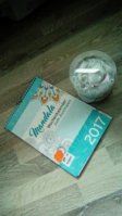 IMG_20170321_115541_604.jpg