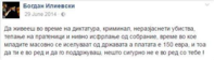 upload_2017-3-23_21-51-35.png