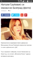 Screenshot_2017-03-24-14-45-14.png