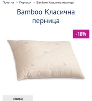 image.jpeg