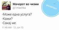 FB_IMG_1490485855892.jpg
