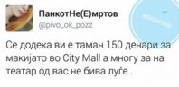 FB_IMG_1490485841244.jpg