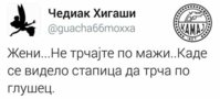 FB_IMG_1490608058070.jpg