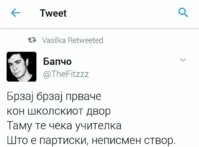 FB_IMG_1490623123369.jpg