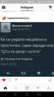 Screenshot_2017-03-28-21-35-19.png