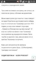 Screenshot_2017-03-31-23-23-38.png