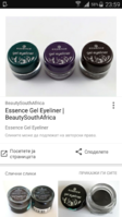 Screenshot_2017-04-03-23-59-43.png