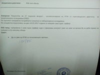 IMG_20170406_074447.jpg