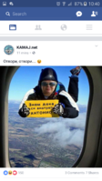 Screenshot_2017-04-06-10-40-17.png