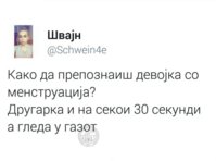 devojka-so-2-565x420.jpg