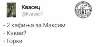 FB_IMG_1492075519732.jpg