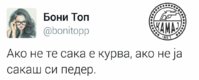 FB_IMG_1492073077848.jpg