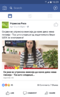 20170413_163104.png