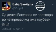 FB_IMG_1492078157173.jpg