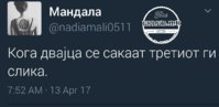 FB_IMG_1492183866484.jpg