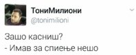 FB_IMG_1492183834459.jpg