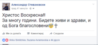 Screenshot_2.png