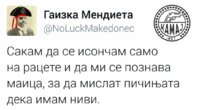 FB_IMG_1492332857864.jpg