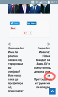 QuickMemo+_2017-04-17-14-12-10.png