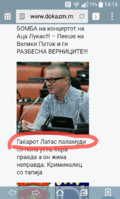 QuickMemo+_2017-04-17-14-16-40.png