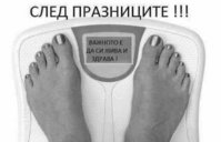 IMG_0489.JPG
