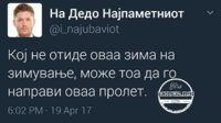 FB_IMG_1492757243060.jpg